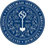 Seitzhan school